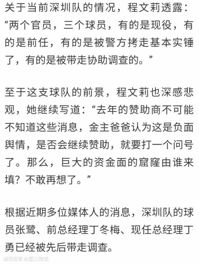 华纳手头筹备了多部与小丑女相关的电影项目